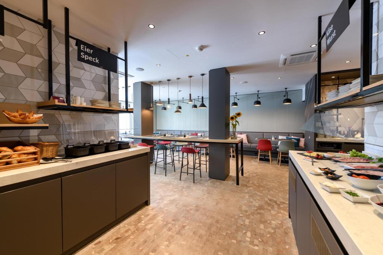 Mercure Schwabing 3* Munich